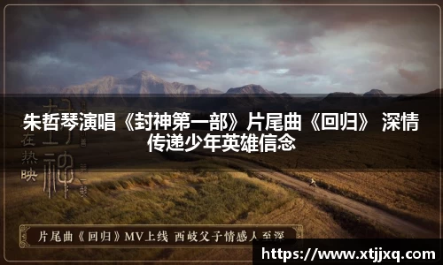 星空娱乐官网