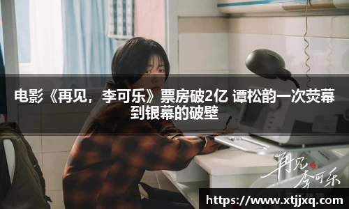 星空娱乐官网