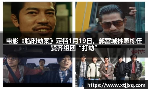 星空娱乐官网