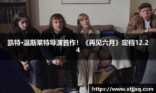 星空娱乐官网