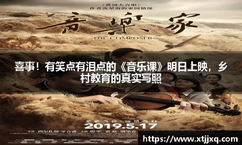星空娱乐
