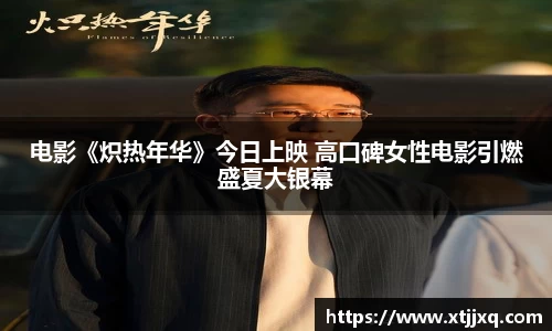 星空娱乐