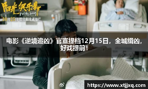 星空娱乐官网